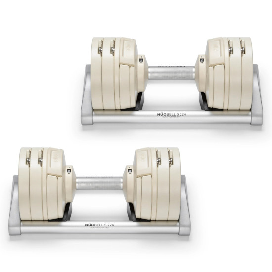 Купить Гантель  NUO S 224 2-24 кг white пара в Киеве - фото №1